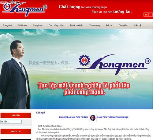 Công ty TNHH Hồng Môn - www.hong-men.com.vn