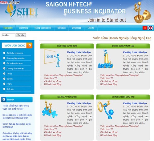 Vườn ươm doanh nghiệp công nghệ cao