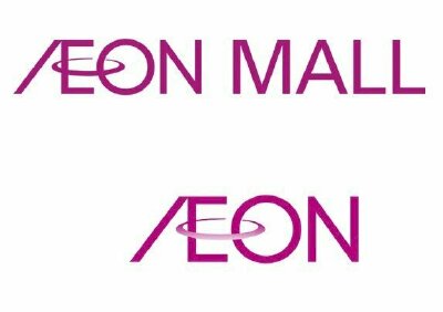 Tải Aeon logo file vector AI, EPS, JPEG, SVG, PNG không nền