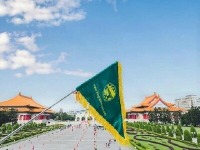 In cờ theo yêu cầu đẹp, giá rẻ tại TPHCM