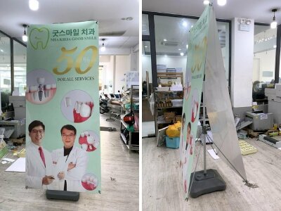 In standee lấy liền đẹp tại TPHCM