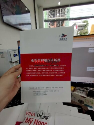 In catalogue tiếng Trung, in catalogue A4 giá rẻ - VND269