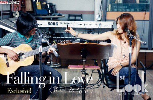 Lee Sang Soon và Lee Hyori