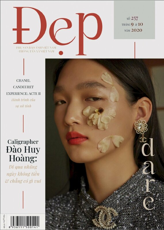 Kích thước tạp chí Đẹp