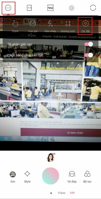 Bước 1: Mở ứng dụng Ulike trên điện thoại