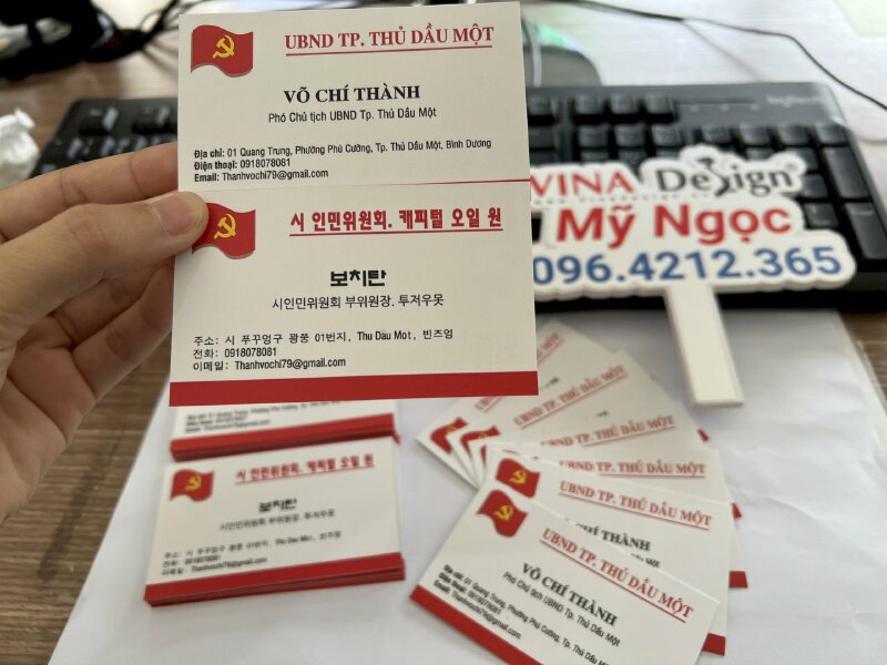 In name card song ngữ Việt Hàn, card Phó Chủ tịch UBND, mặt trước tiếng Việt, mặt sau tiếng Hàn Quốc - VND384