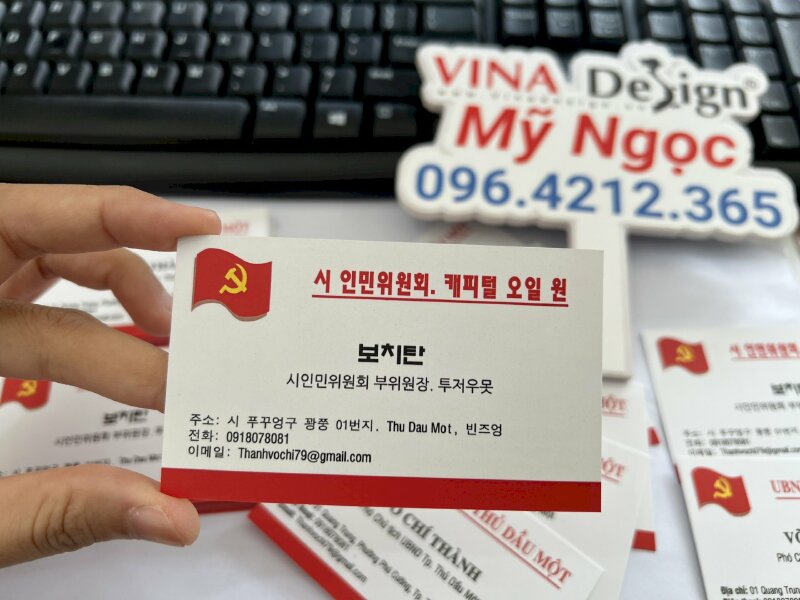 In name card song ngữ Việt Hàn, card Phó Chủ tịch UBND, mặt trước tiếng Việt, mặt sau tiếng Hàn Quốc - VND384