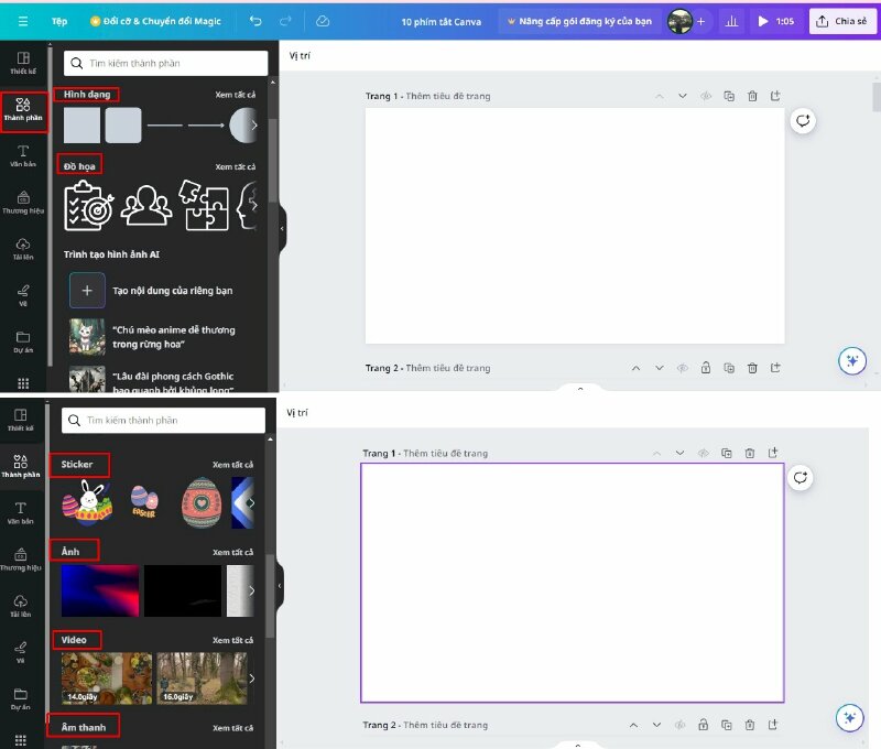 Mục thành phần (Elements)