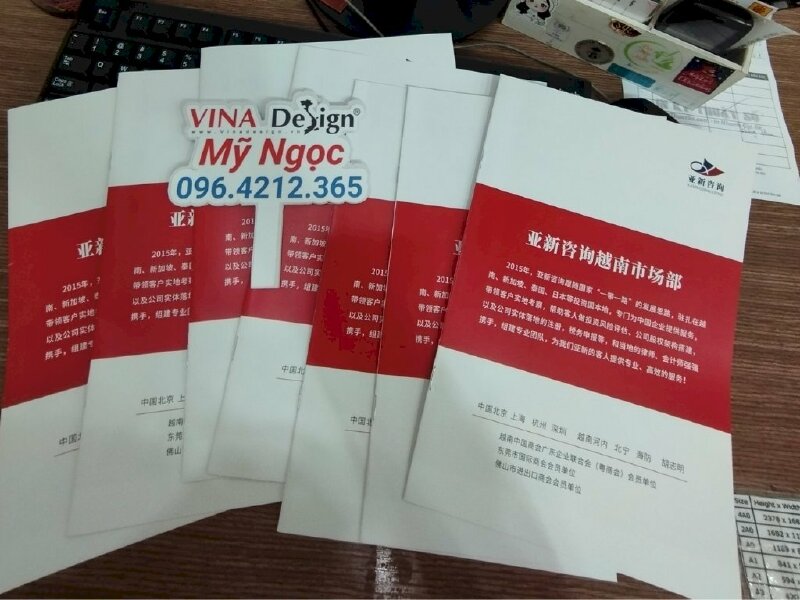 In catalogue lấy liền là gì?