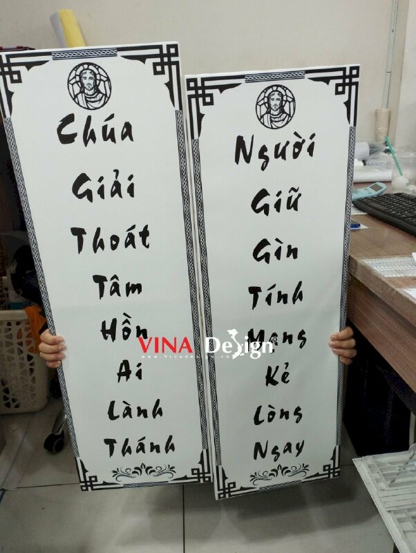 In bộ câu đối chủ đề Thánh Vịnh & Ý Thánh Vịnh - VND182