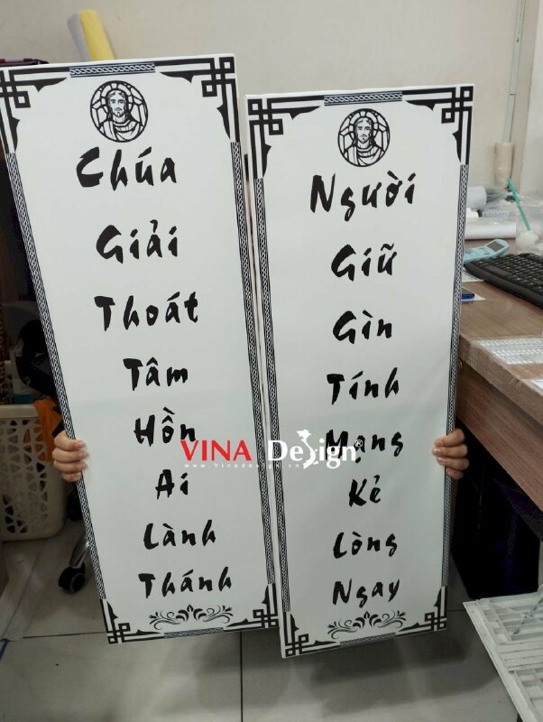 In bộ câu đối chủ đề Thánh Vịnh & Ý Thánh Vịnh - VND182
