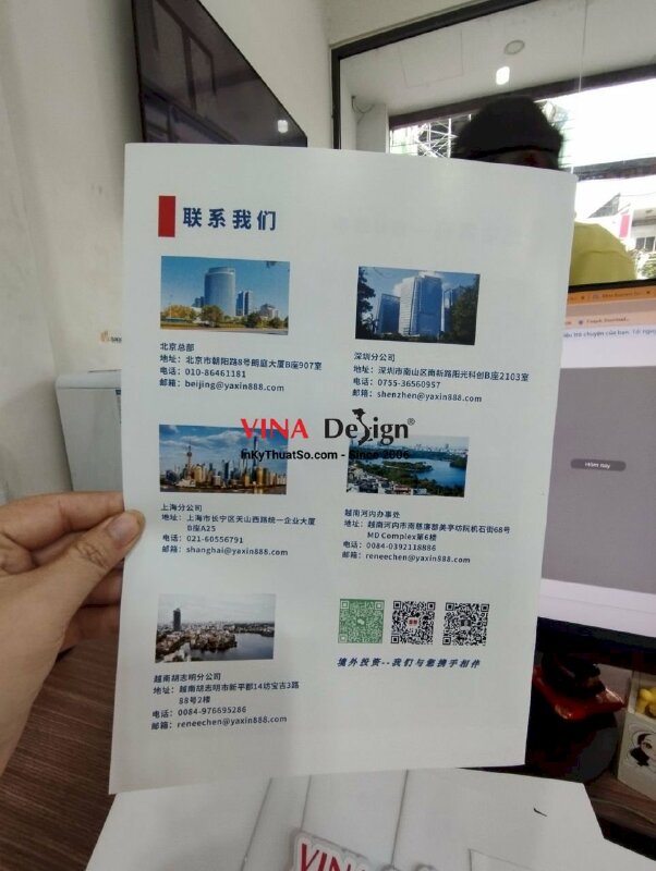 In catalogue tiếng Trung, in catalogue A4 giá rẻ - VND269